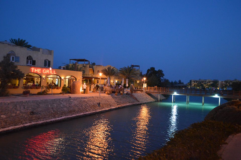 El gouna – The Lagoon